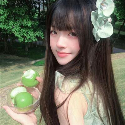 酒窟藏娇